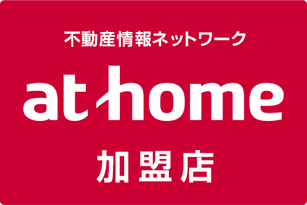 athome加盟店 株式会社プロテクト屋久島　本店